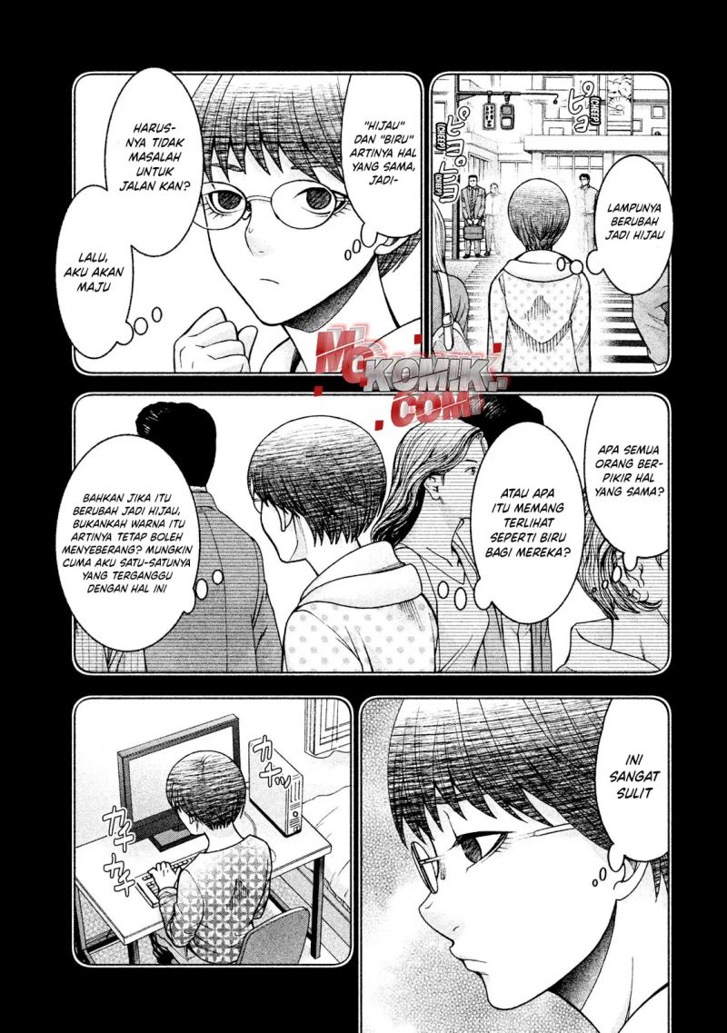 Asuperu Kanojo Chapter 22 Gambar 3